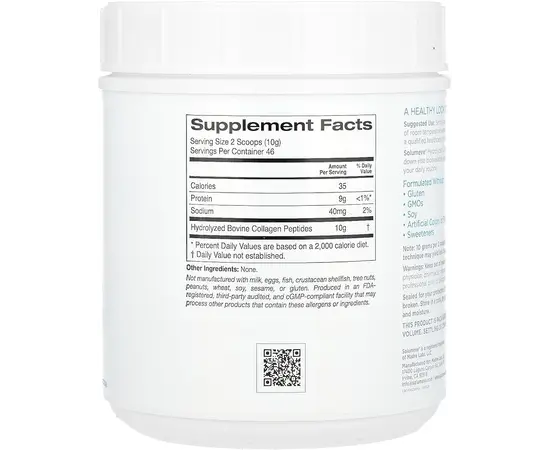 Solumeve Hydrolyzed Collagen Peptides 460g Unflavored, image , зображення 2