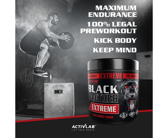 Activlab Black Panther Extreme 300 g, Фасовка: 300 g, Смак: Multifruit / Мультифрукт, image , зображення 3
