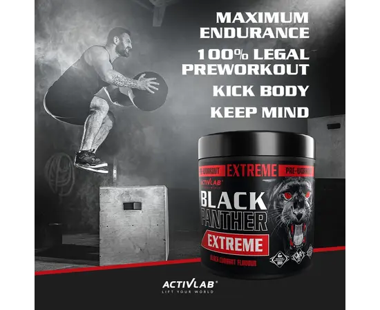 Activlab Black Panther Extreme 300 g, Фасовка: 300 g, Вкусы: Orange / Апельсин, Activlab Black Panther Extreme 300 g, Фасовка: 300 g, Вкусы: Orange / Апельсин , изображение 3 в интернет магазине Mega Mass
