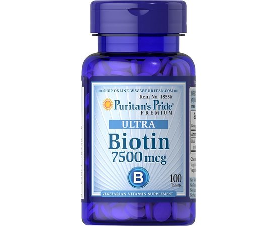 Puritan's Pride Biotin 7500 mcg 100 tabs, Фасовка: 100 tabs, image 