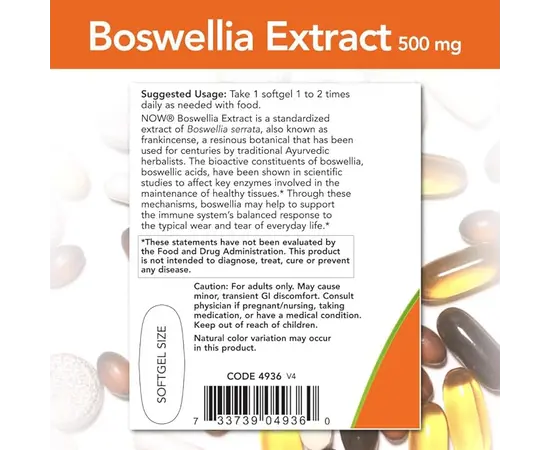 NOW Boswellia Extract 500mg 90 softgels, image , зображення 6