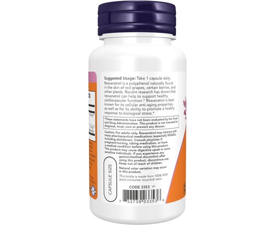 NOW Natural Resveratrol 200 mg 60 caps, image , зображення 3