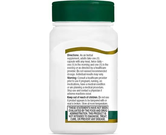21 Century Saw Palmetto 450mg 60 Veg Capsules, image , зображення 4
