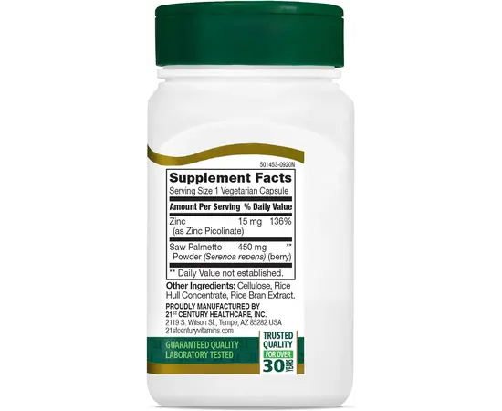 21 Century Saw Palmetto 450mg 60 Veg Capsules, image , зображення 2