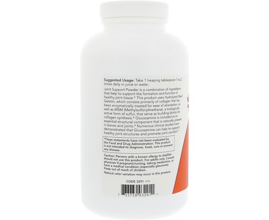 NOW Collagen peptides powder 227g, image , зображення 3