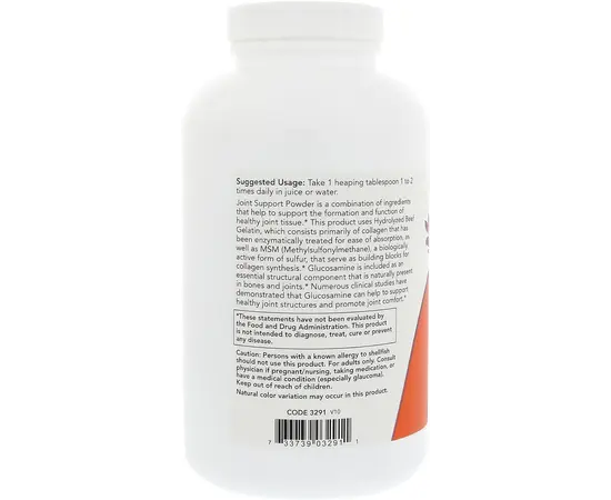 NOW Collagen peptides powder 227g, NOW Collagen peptides powder 227g , изображение 3 в интернет магазине Mega Mass