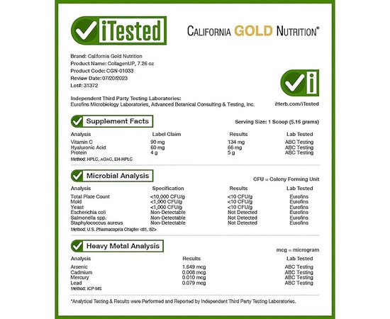 California Gold Nutrition Collagen Up 206 g, image , зображення 4