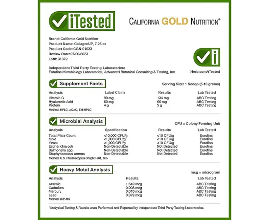 California Gold Nutrition Collagen Up 206 g, Фасовка: 206 g, Вкусы: Unflavored  / Без вкуса, California Gold Nutrition Collagen Up 206 g, Фасовка: 206 g, Вкусы: Unflavored  / Без вкуса , изображение 4 в интернет магазине Mega Mass