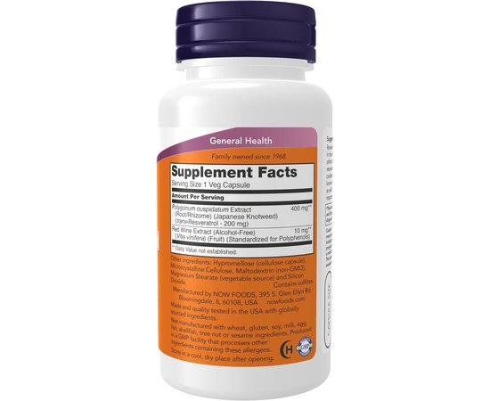 NOW Natural Resveratrol 200 mg 60 caps, image , зображення 2