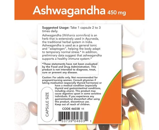 NOW Ashwagandha 450 mg 90 caps, image , зображення 6