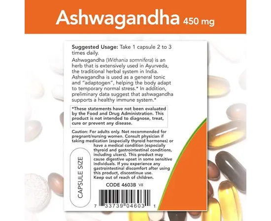 NOW Ashwagandha 450 mg 90 caps, Фасовка: 90 caps, Концентрация: 450 mg, NOW Ashwagandha 450 mg 90 caps, Фасовка: 90 caps, Концентрация: 450 mg , изображение 6 в интернет магазине Mega Mass