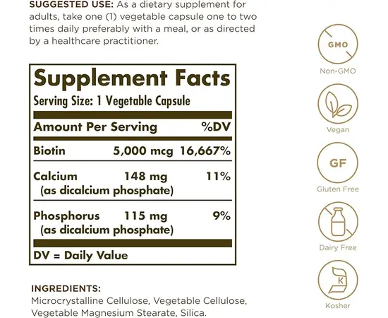 Solgar Biotin 5000 mcg 50 veg caps, image , зображення 2