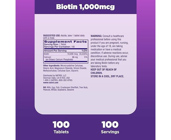 Natrol Biotin 10.000 mcg 100 tabs, Natrol Biotin 10.000 mcg 100 tabs , изображение 2 в интернет магазине Mega Mass