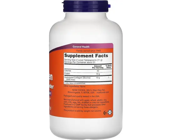 NOW Collagen peptides powder 227g, NOW Collagen peptides powder 227g , изображение 2 в интернет магазине Mega Mass