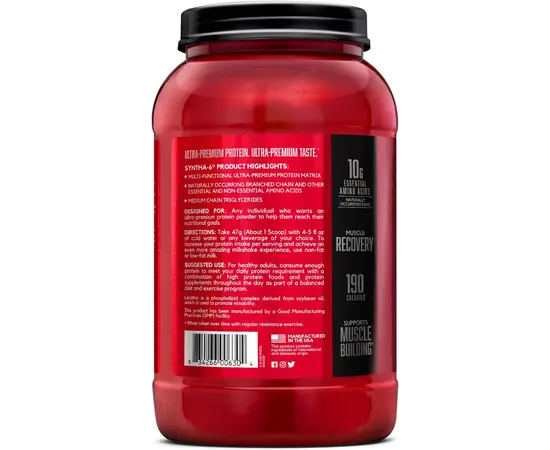 BSN Syntha-6 1320 g, Фасування: 1320 g, Смак: Cookies & Cream / Печиво з Кремом, image , зображення 3
