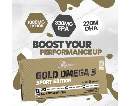 Olimp Gold Omega 3 Sport Edition 120 caps, image , зображення 3