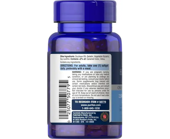 Puritan`s Pride Hair Skin & Nails One per Day Formula 30 softgels, Фасовка: 30 softgels, Puritan`s Pride Hair Skin & Nails One per Day Formula 30 softgels, Фасовка: 30 softgels , изображение 3 в интернет магазине Mega Mass