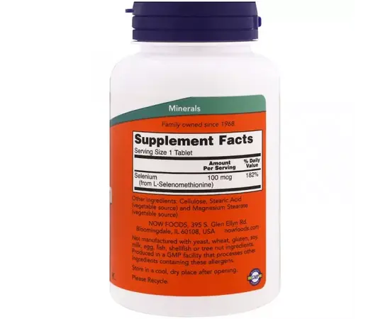 NOW Selenium 100 mcg 250 tabs, NOW Selenium 100 mcg 250 tabs , изображение 2 в интернет магазине Mega Mass