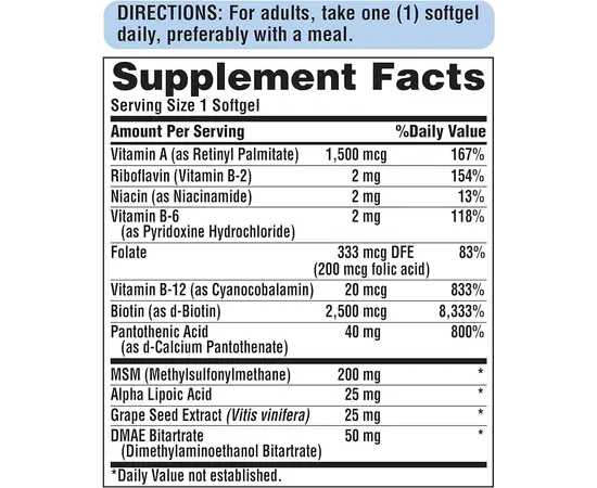 Puritan`s Pride Hair Skin & Nails One per Day Formula 30 softgels, Фасовка: 30 softgels, Puritan`s Pride Hair Skin & Nails One per Day Formula 30 softgels, Фасовка: 30 softgels , изображение 7 в интернет магазине Mega Mass