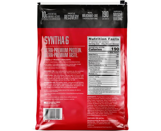 BSN Syntha-6 4500 g, Фасовка: 4500 g, Смак: Chocolate Milkshake / Шоколадний Мілкшейк, image , зображення 3