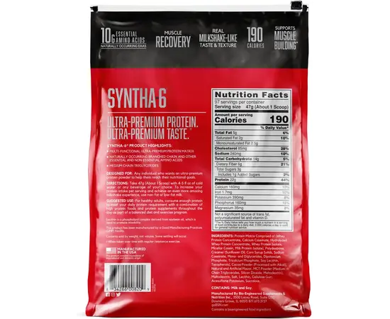 BSN Syntha-6 4500 g, Фасовка: 4500 g, Вкусы: Chocolate Milkshake / Шоколадный Молочный Коктейль, BSN Syntha-6 4500 g, Фасовка: 4500 g, Вкусы: Chocolate Milkshake / Шоколадный Молочный Коктейль , изображение 3 в интернет магазине Mega Mass