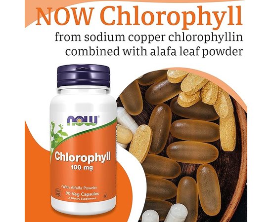 NOW Chlorophyll 90 caps, image , зображення 4