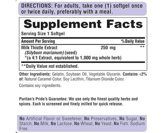 Puritan's Pride Milk Thistle extract 1000 mg 90 softgels, image , зображення 3