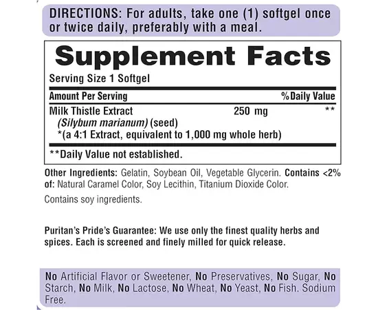 Puritan's Pride Milk Thistle extract 1000 mg 90 softgels, image , зображення 3