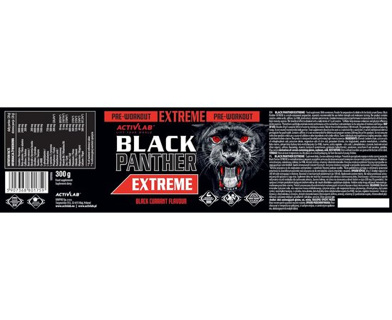 Activlab Black Panther Extreme 300 g, Фасовка: 300 g, Смак: Multifruit / Мультифрукт, image , зображення 4
