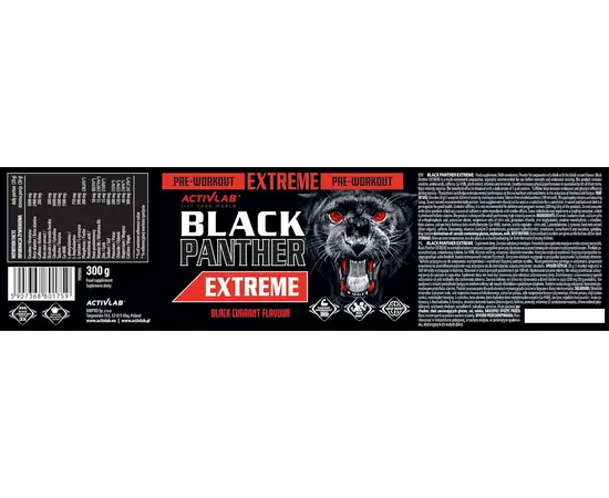 Activlab Black Panther Extreme 300 g, Фасовка: 300 g, Вкусы: Orange / Апельсин, Activlab Black Panther Extreme 300 g, Фасовка: 300 g, Вкусы: Orange / Апельсин , изображение 4 в интернет магазине Mega Mass