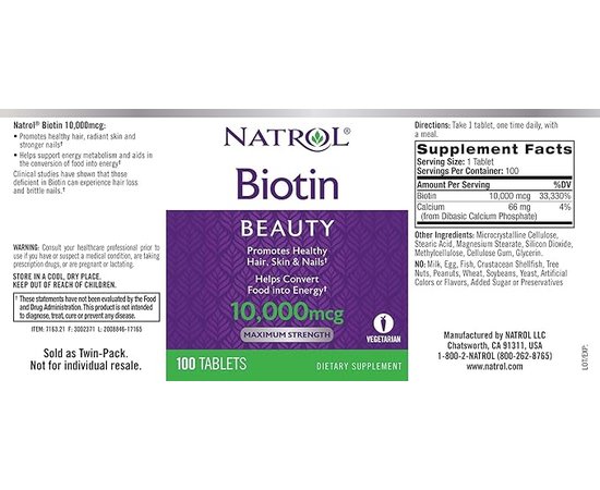 Natrol Biotin 10.000 mcg 100 tabs, Natrol Biotin 10.000 mcg 100 tabs , изображение 5 в интернет магазине Mega Mass