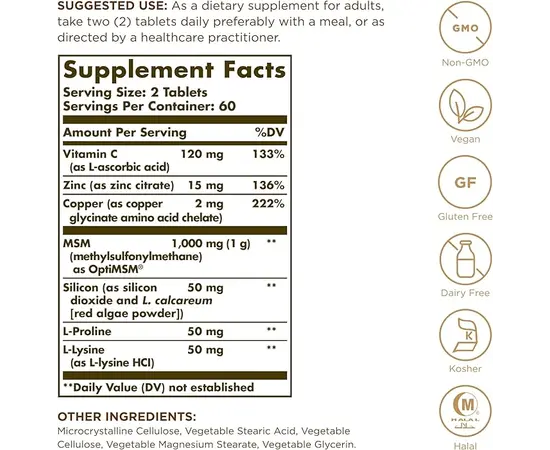 Solgar Skin, Nails & Hair Advanced MSM Formula 120 tabs, Фасування: 120 tabs, image , зображення 2
