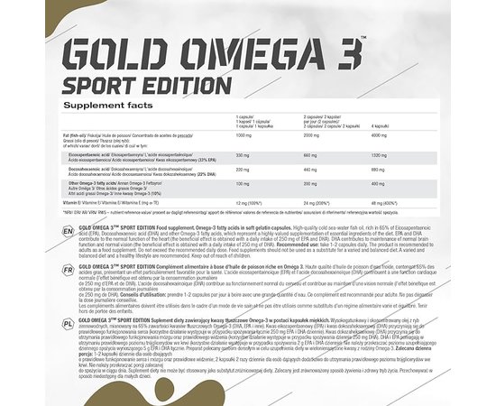 Olimp Gold Omega 3 Sport Edition 120 caps, Olimp Gold Omega 3 Sport Edition 120 caps , изображение 2 в интернет магазине Mega Mass