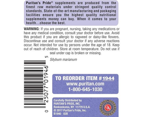 Puritan's Pride Milk Thistle extract 1000 mg 90 softgels, image , зображення 4