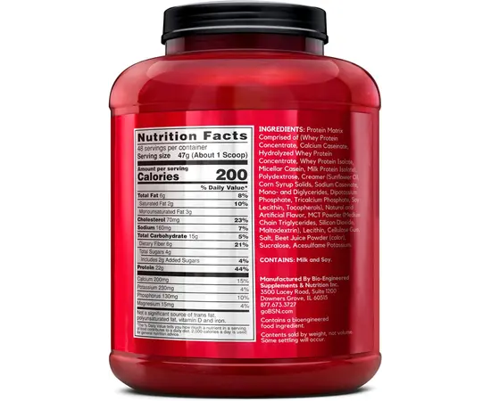 BSN Syntha-6 2270 g, Фасовка: 2270 g, Вкусы:  Chocolate / Шоколад, BSN Syntha-6 2270 g, Фасовка: 2270 g, Вкусы:  Chocolate / Шоколад , изображение 2 в интернет магазине Mega Mass