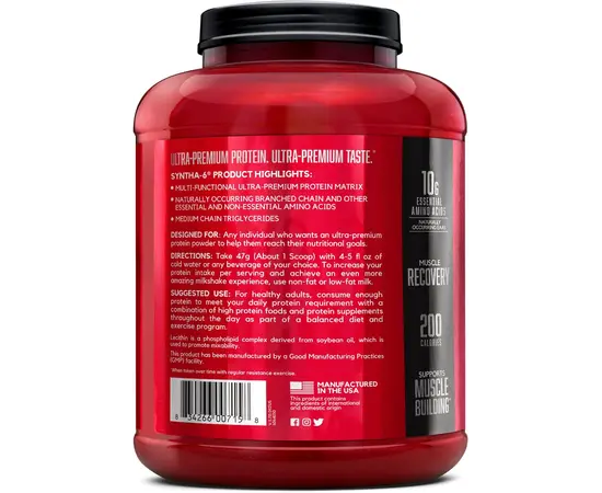 BSN Syntha-6 2270 g, Фасовка: 2270 g, Вкусы:  Chocolate / Шоколад, BSN Syntha-6 2270 g, Фасовка: 2270 g, Вкусы:  Chocolate / Шоколад , изображение 3 в интернет магазине Mega Mass