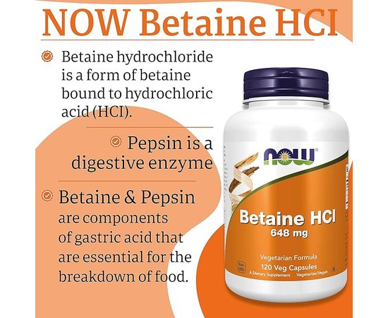 NOW Betaine HCI 648 mg 120 caps, image , зображення 5