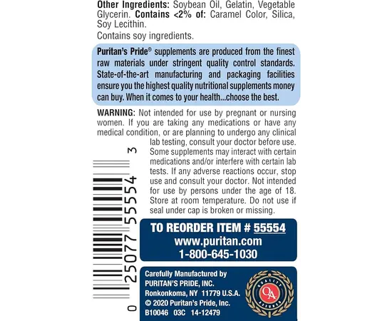 Puritan`s Pride Hair Skin & Nails One per Day Formula 30 softgels, Фасовка: 30 softgels, Puritan`s Pride Hair Skin & Nails One per Day Formula 30 softgels, Фасовка: 30 softgels , изображение 8 в интернет магазине Mega Mass