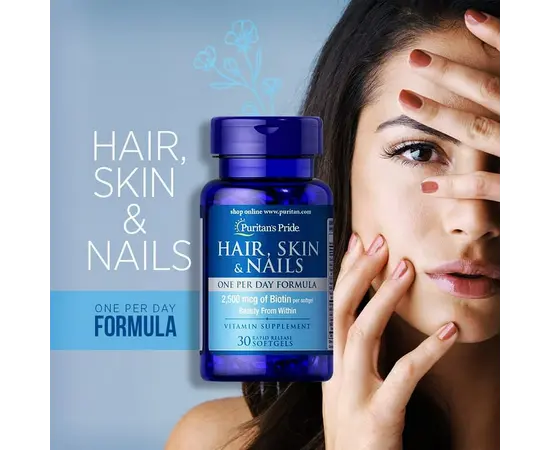 Puritan`s Pride Hair Skin & Nails One per Day Formula 30 softgels, Фасовка: 30 softgels, Puritan`s Pride Hair Skin & Nails One per Day Formula 30 softgels, Фасовка: 30 softgels , изображение 6 в интернет магазине Mega Mass