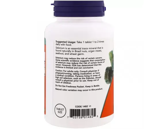 NOW Selenium 100 mcg 250 tabs, NOW Selenium 100 mcg 250 tabs , изображение 3 в интернет магазине Mega Mass