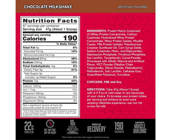 BSN Syntha-6 4500 g, Фасовка: 4500 g, Смак: Chocolate Milkshake / Шоколадний Мілкшейк, image , зображення 6