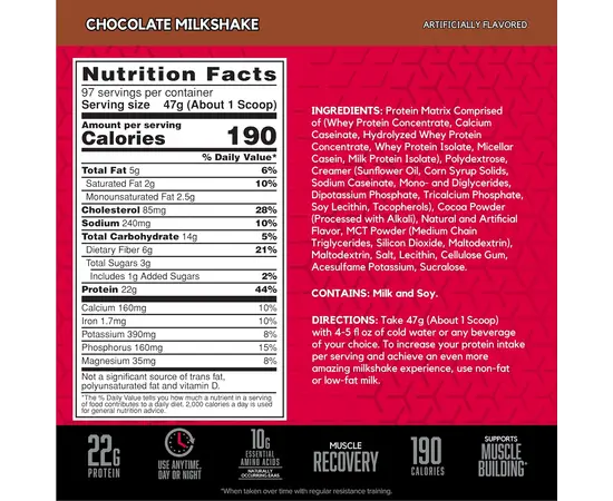 BSN Syntha-6 4500 g, Фасовка: 4500 g, Вкусы: Chocolate Milkshake / Шоколадный Молочный Коктейль, BSN Syntha-6 4500 g, Фасовка: 4500 g, Вкусы: Chocolate Milkshake / Шоколадный Молочный Коктейль , изображение 6 в интернет магазине Mega Mass