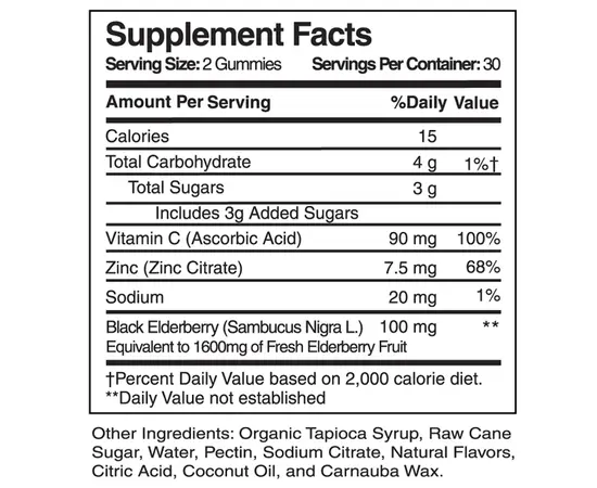 Earth's Creation Immune Gummy 60 gummies Berry, Earth's Creation Immune Gummy 60 gummies Berry , изображение 2 в интернет магазине Mega Mass