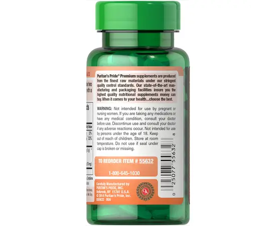 Puritan's Pride Garcinia Cambogia 750 mg 60 tabs, Концентрація: 750 mg, image , зображення 3