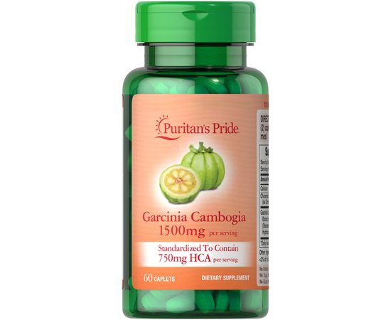 Puritan's Pride Garcinia Cambogia 750 mg 60 tabs, Концентрація: 750 mg, image 