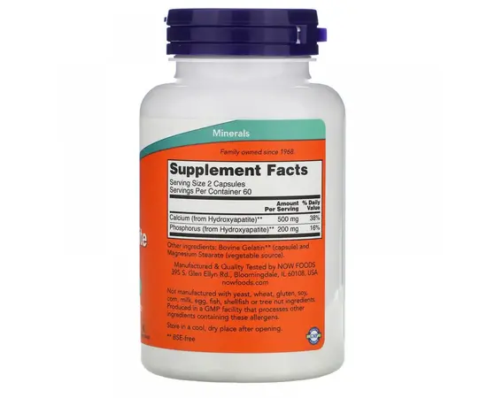 Now calcium hydroxyapatite 120 caps купить Киев и Украина, цена и ...