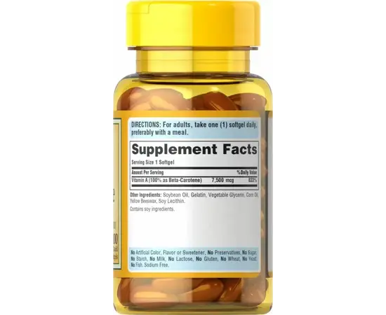 Puritan’s Pride Beta-Carotene 7500 mcg 100 softgels, Фасування: 100 softgels, Концентрація: 7500 mcg, Коцентрація: 7.500 mcg, image , зображення 2