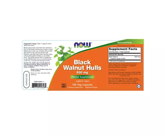 NOW Black Walnut Hulls 500 mg 100 Veg Capsules, image , зображення 4