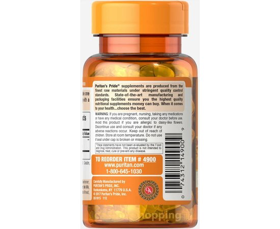 Puritan’s Pride Lutein 20 mg with Zeaxanthin 30 softgels, Фасовка: 30 softgels, image , зображення 3