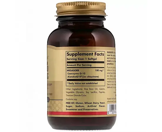 Solgar CoQ-10 100 mg 30 sofgels, image , зображення 6